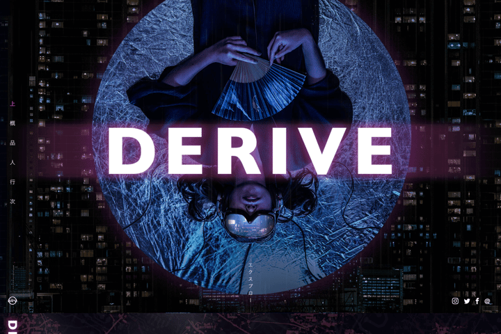 DERIVE by Cody Ellingham